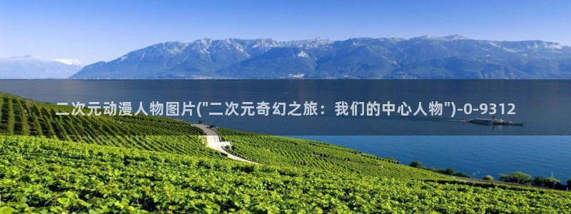 夫妻成长日记动漫