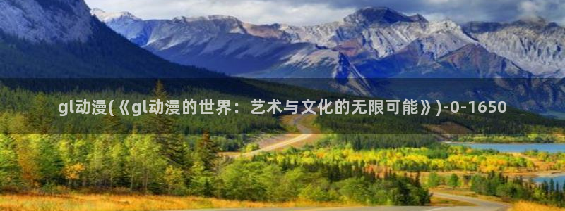 58动漫网站