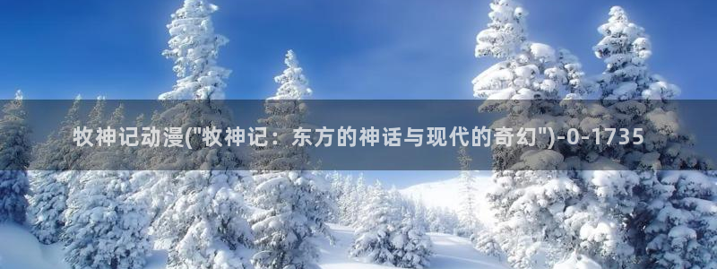 黄动漫
