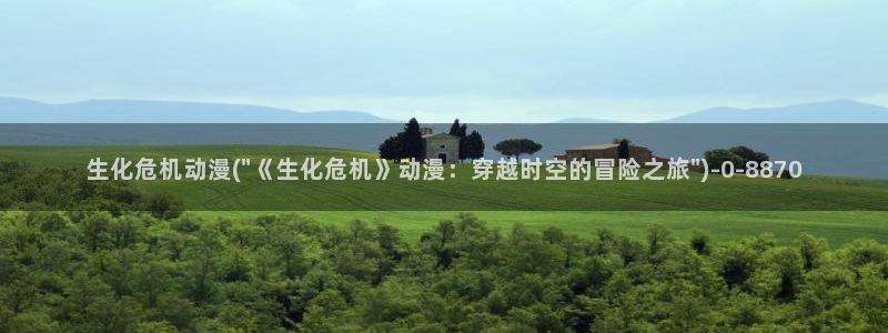 武动乾坤动漫