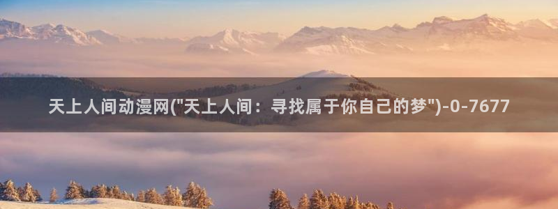 动漫女孩
